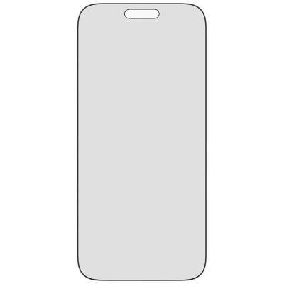 3. PanzerGlass Ultra-Wide Fit EasyAligner Privacy Glass for iPhone 17 Pro Max