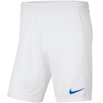 3. Nike Park III M BV6855 104 Shorts