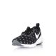 14. Nike Air Max Siren Print W 749511-004 shoes