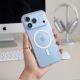 8. Tech-Protect FlexAir MagSafe Case for iPhone 17 Pro Max / 18 Pro Max - Clear