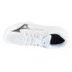 3. Mizuno Lightning Select V1GA267083 White 36.5