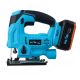 2. EXTRALINK POWERLINK Cordless Jigsaw 20V 2×4Ah PWL-CJS65