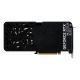 4. Gainward GeForce RTX 5060 Ti Ghost OC graphics card