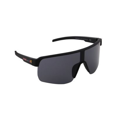 4. Red Bull Spect Dakota Cycling Glasses - White