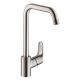 Hansgrohe Focus Stainless Steel