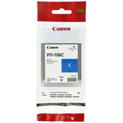 2. Canon PFI-106C cyan cartridge