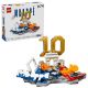11. LEGO Editions 43013 - Kylian Mbappe - Football Moments