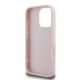 7. Karl Lagerfeld Quilted Signature iPhone 16 Pro Max Case - Pink