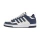 11. Adidas Rapid Court Low M JP5254 shoes