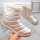11. Waterproof patent snow boots News W EVE181E beige