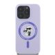 4. Karl Lagerfeld Silicone Karl&Choupette Heads Ring MagSafe Case for iPhone 16 Pro Max - Purple