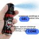 5. PEPPER SPRAY DEFENCE NATO GEL 2MLN CONE 50ML 40050-C SHARG