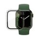 2. PanzerGlass Full Body case for Apple Watch 7 / 8 41 mm - transparent
