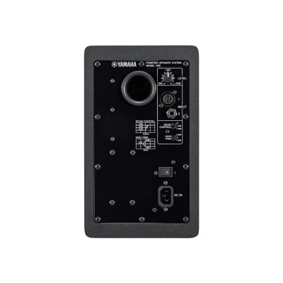 4. Yamaha HS5 Black - Active Two-Way Nearfield Monitor