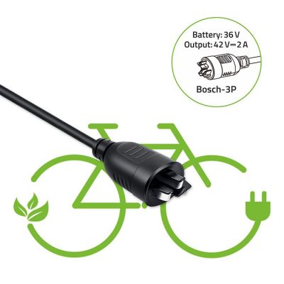 7. Qoltec 52613 36V 42V 2A electric bike charger Bosch 3Pin plug + power cable