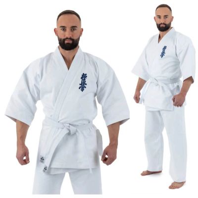 30. Kyokushin Karate Kimono 10 oz - 120 cm