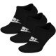 4. Nike NK Nsw Everyday Essential Ns DX5075 010 socks