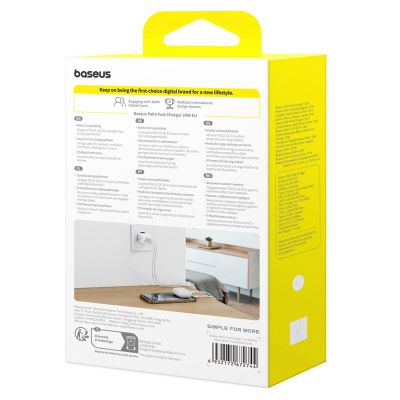 6. Baseus Palm 20W USB-C USB-A Wall Charger - White