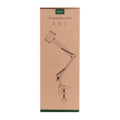 8. Ugreen Foldable Desk Phone Holder Black and Gray