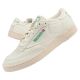 2. Reebok Club Vintage M DV6434 shoes