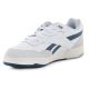 2. Reebok BB 4000 II BasketBall 100033848 Cloud White Chalk