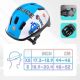 14. Meteor KS06 S 17443 Bicycle Helmet 48-52 cm Police