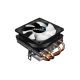 2. CPU COOLER AEROCOOL PGS AIR FROST 4 FRGB 3p