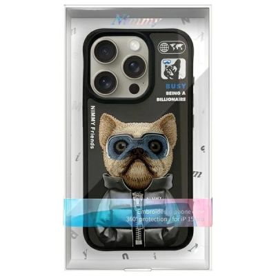 11. Nimmy Cool&Cute 2.0 Case for iPhone 15 Pro - Black