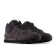 14. New Balance M U574HMA shoes