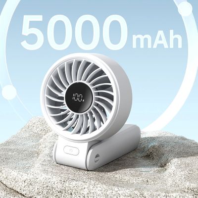 15. Jisulife Handheld Fan Life7 3600mAh Portable USB Fan - Gray