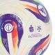 3. Football adidas Ekstraklasa Pro JY1297