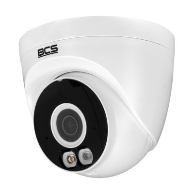 4. 5Mpx IP dome camera BCS-L-EIP15FSR3L3-W-Ai