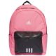 2. Adidas Classic Badge of Sport 3-Stripes backpack IK5723