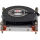3. Inter-Tech Q-3 Processor Radiator 8 cm Black, Silver 1 pc.