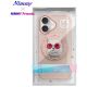 17. Nimmy Glasses Cool Cat MagSafe Case for iPhone 16 - Pink