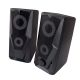 9. ESPERANZA SPEAKERS 2.0 USB LED RAINBOW BAILA EGS103