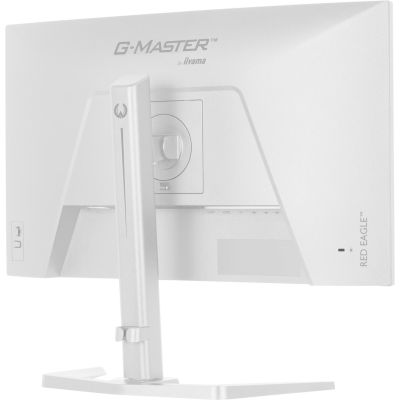 35. iiyama G-MASTER GB2471HSU-W1 computer monitor 60.5 cm (23.8") 1920 x 1080 px Full HD LED White