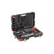 3. Gedore R69003069 69 pcs.