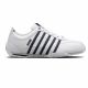 K-Swiss Arvee 1.5 men's sports shoes leather ankle sneakers classic white (02453-900-M)