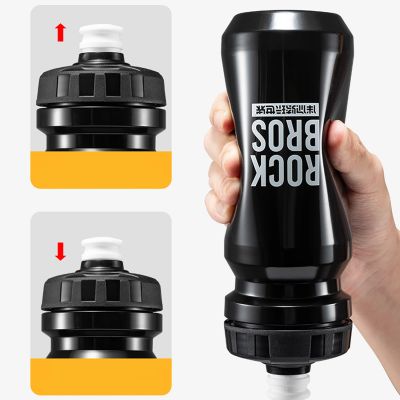 8. Rockbros 600 ml Bike Bottle - Black