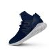 3. Adidas Originals Tubular Doom Primeknit shoes - S80103