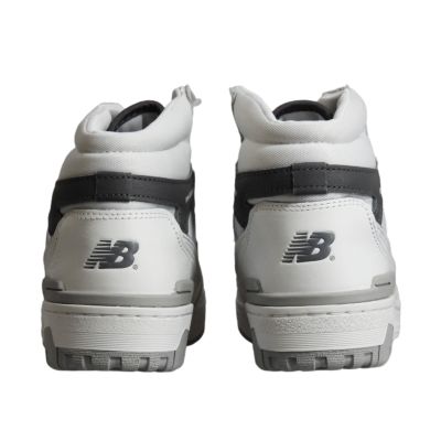 8. New Balance Sneakers unisex sports shoes white - BB650RWE