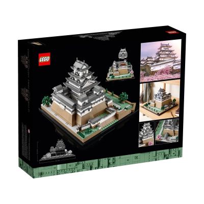 2. LEGO Architecture 21060 Himeji Castle