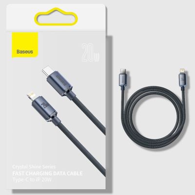 16. Baseus CAJY000203 Lightning - USB-C PD cable 20W 480Mb/s 1.2m - blue