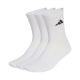5. adidas Cushioned Sportswear Crew 3P Socks White JZ0530