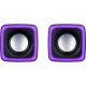 3. DEFENDER COMPUTER SPEAKERS SOLAR 7 2.0 6W USB 65117