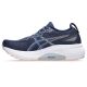 16. Asics Gel Kayano 31 W shoes 1012B670403