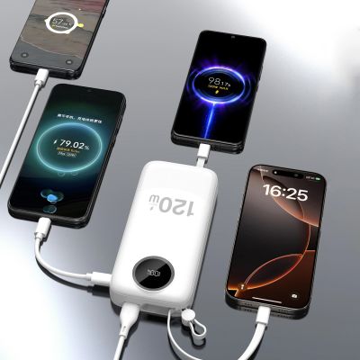 2. Dudao K13Pro 20000mAh Powerbank with Built-in Cable - White