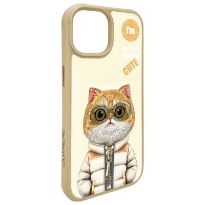 6. Nimmy Cool&Cute 2.0 Cat Case for iPhone 15 - Beige