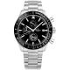 Men's Watch Giewont Chronograph Sapphire Silver Black GW8720-B2